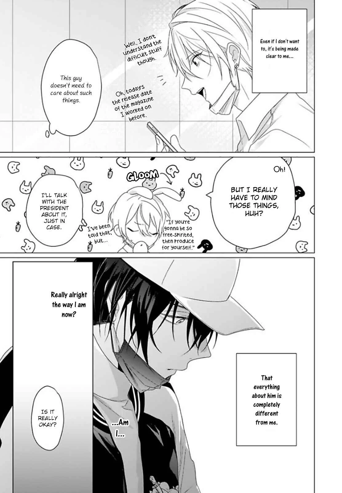 Maku ga Oritara Bokura wa Tsugai Chapter 2 - Page 20