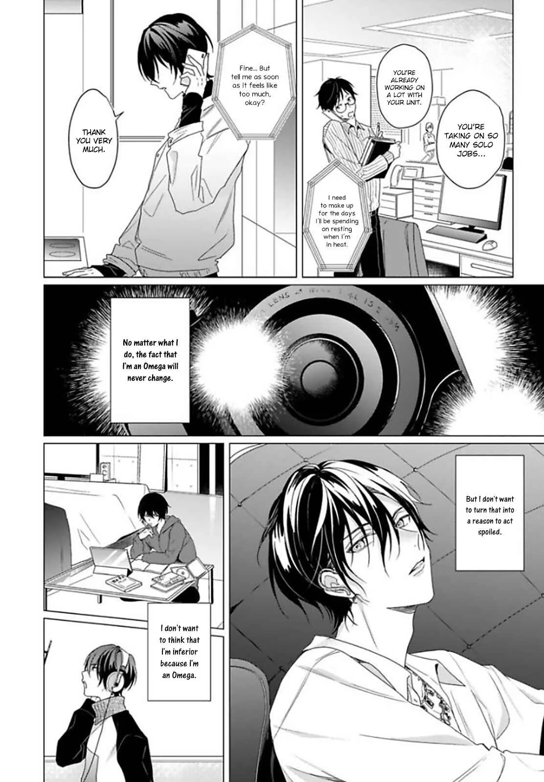 Maku ga Oritara Bokura wa Tsugai Chapter 2 - Page 21