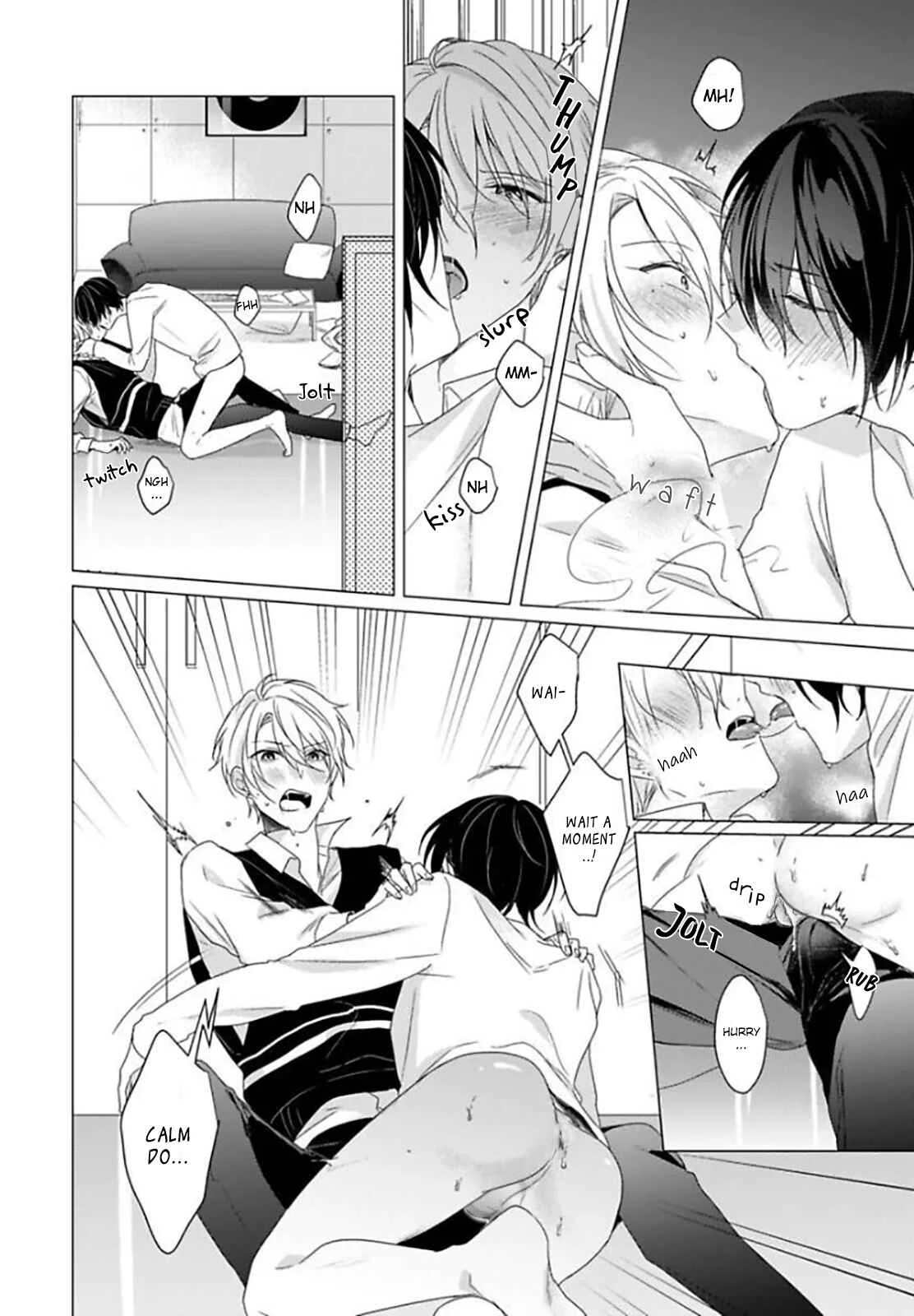 Maku ga Oritara Bokura wa Tsugai Chapter 2 - Page 25