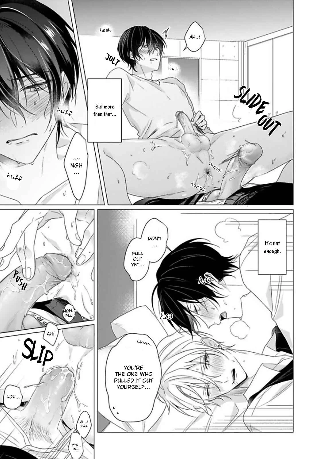 Maku ga Oritara Bokura wa Tsugai Chapter 2 - Page 28