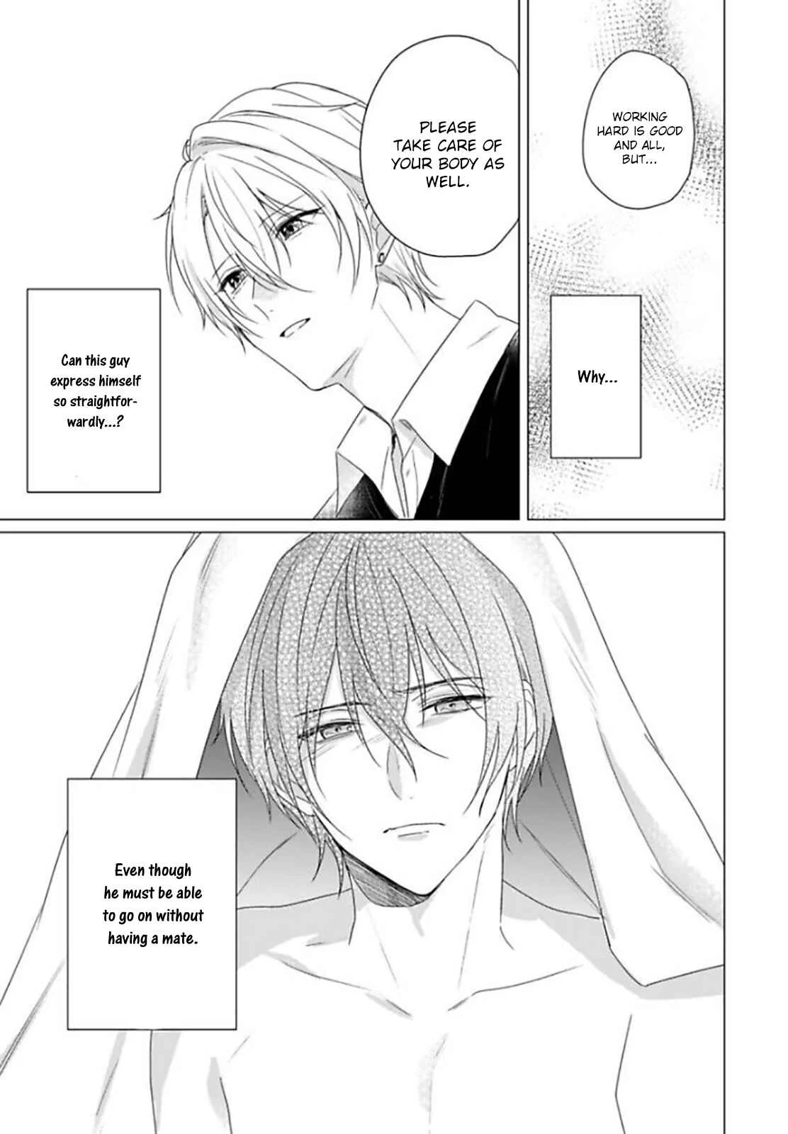 Maku ga Oritara Bokura wa Tsugai Chapter 2 - Page 34