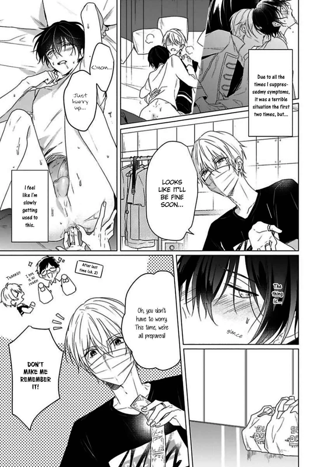 Maku ga Oritara Bokura wa Tsugai Chapter 3 - Page 6