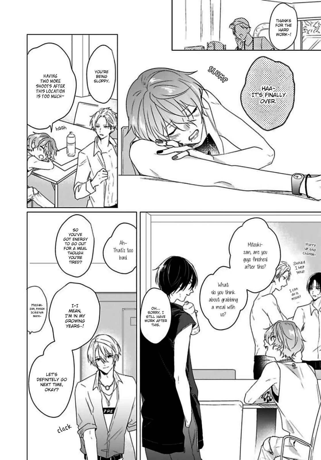 Maku ga Oritara Bokura wa Tsugai Chapter 3 - Page 9