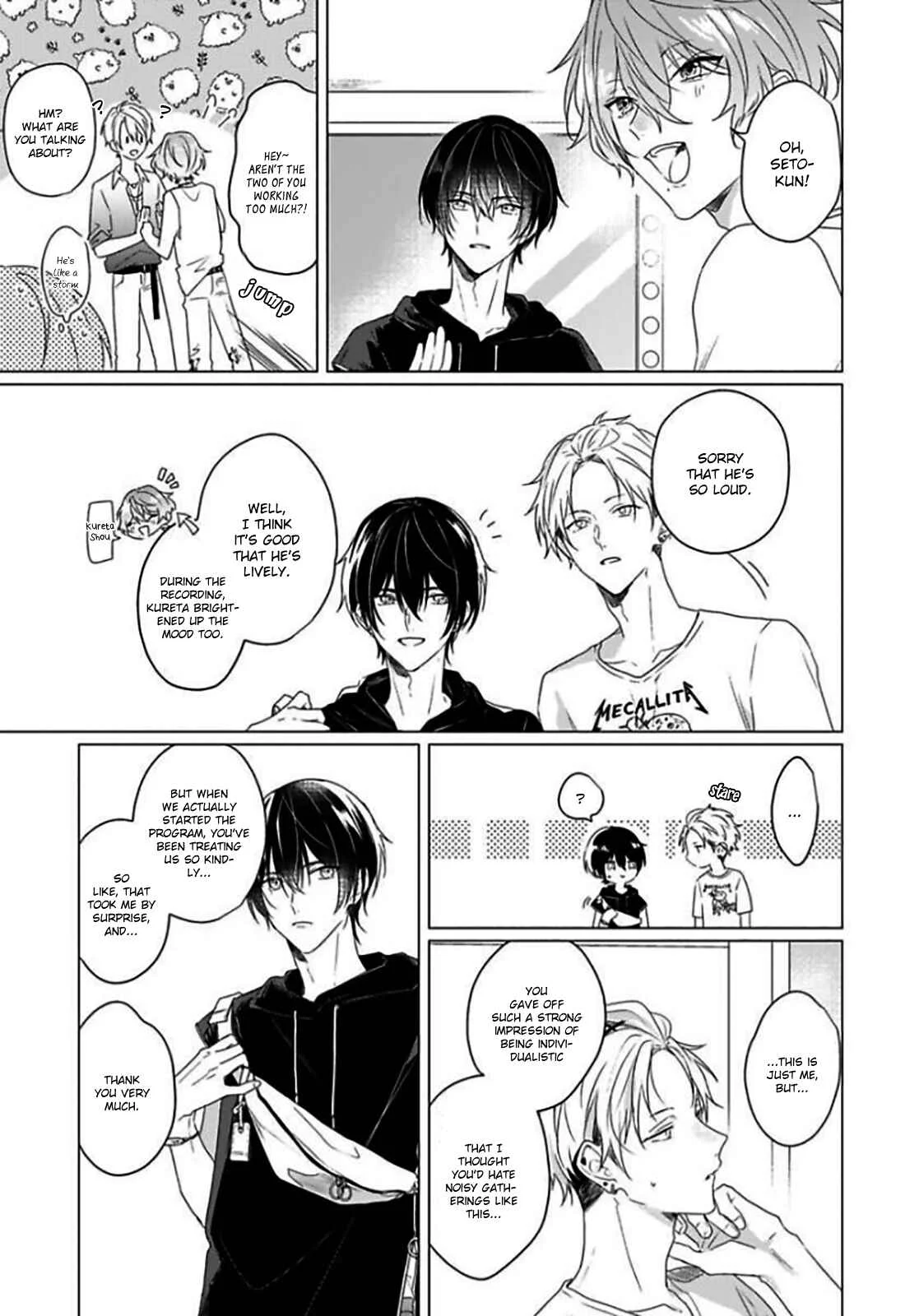 Maku ga Oritara Bokura wa Tsugai Chapter 3 - Page 10