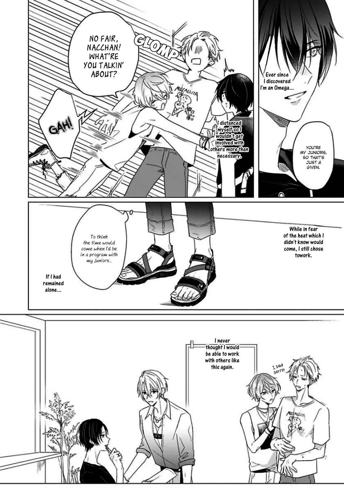 Maku ga Oritara Bokura wa Tsugai Chapter 3 - Page 11