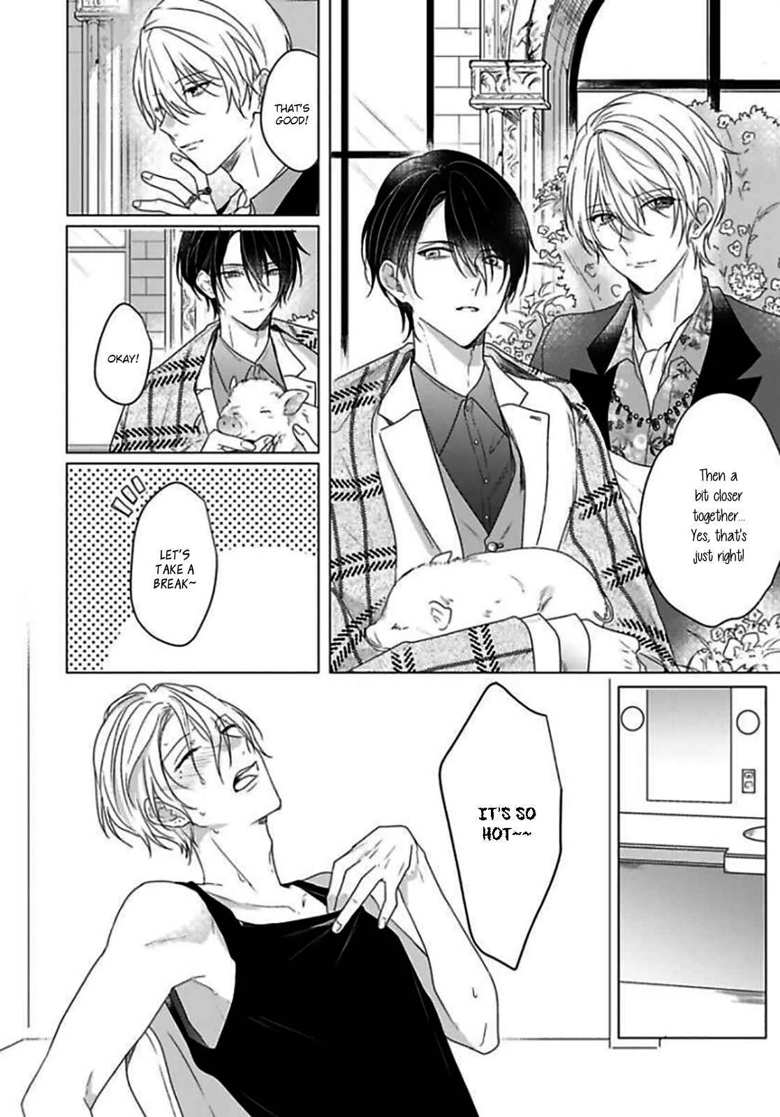 Maku ga Oritara Bokura wa Tsugai Chapter 3 - Page 13