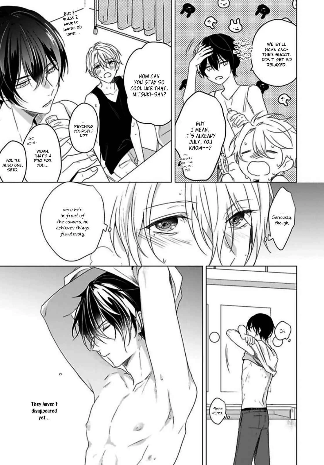 Maku ga Oritara Bokura wa Tsugai Chapter 3 - Page 14
