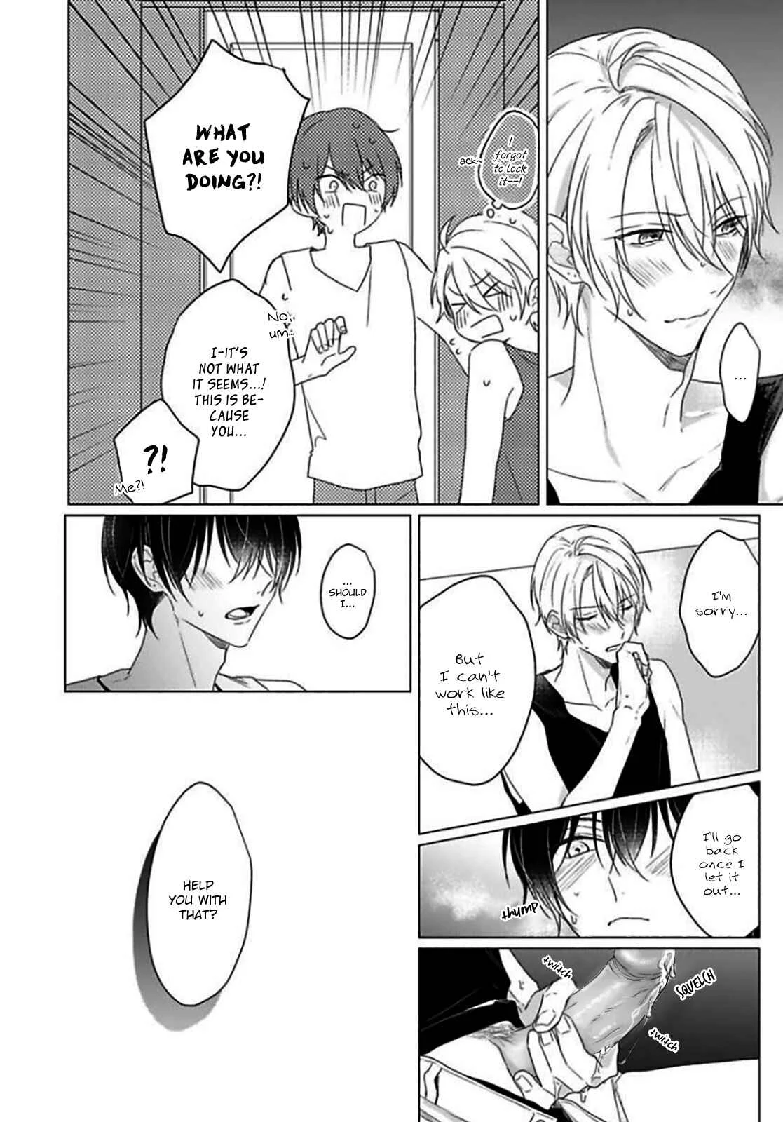 Maku ga Oritara Bokura wa Tsugai Chapter 3 - Page 19