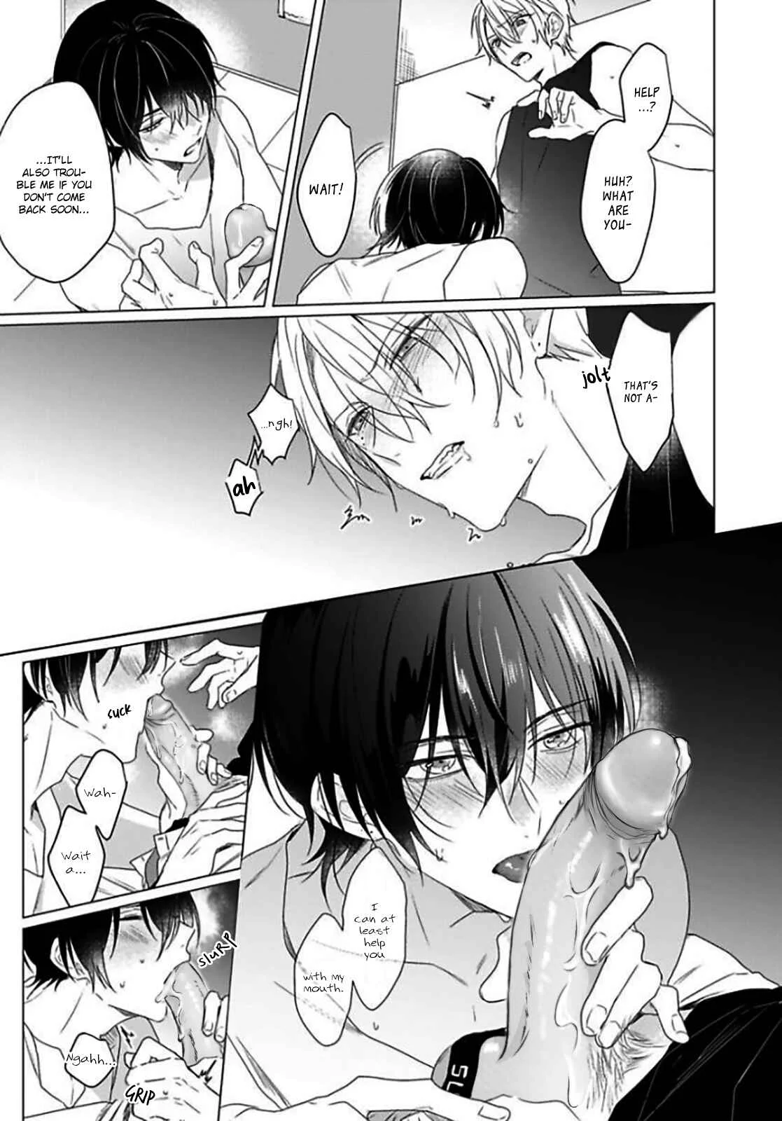 Maku ga Oritara Bokura wa Tsugai Chapter 3 - Page 20