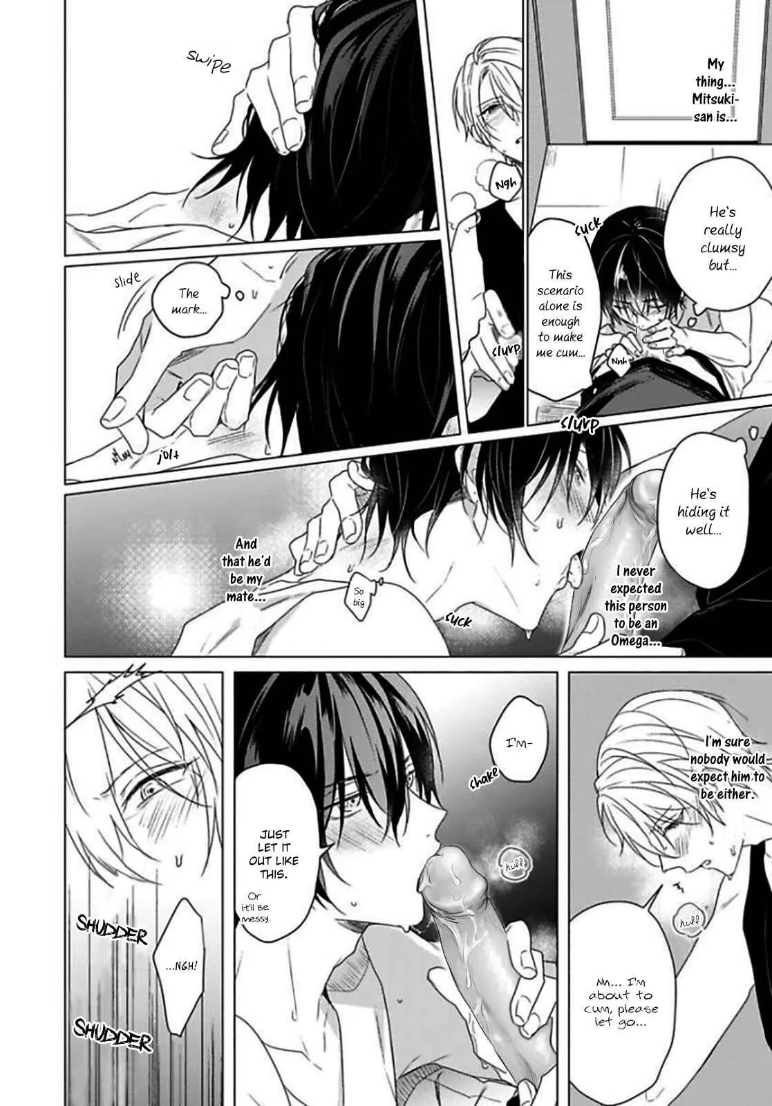 Maku ga Oritara Bokura wa Tsugai Chapter 3 - Page 21