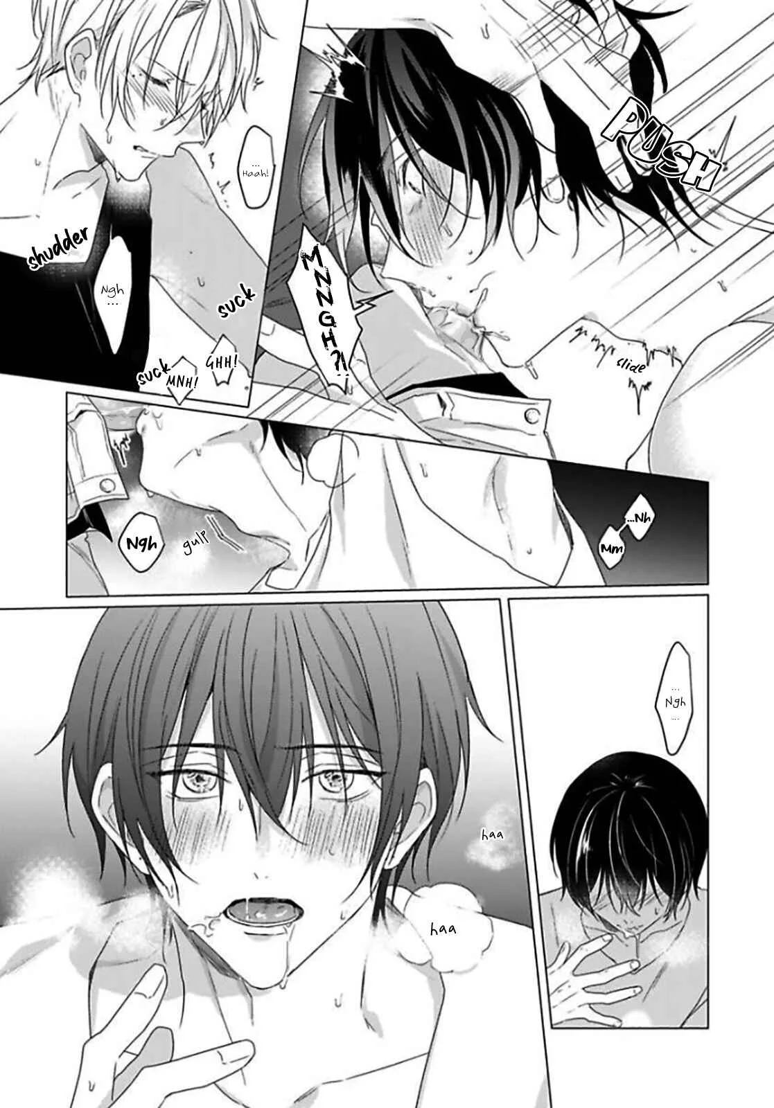 Maku ga Oritara Bokura wa Tsugai Chapter 3 - Page 22
