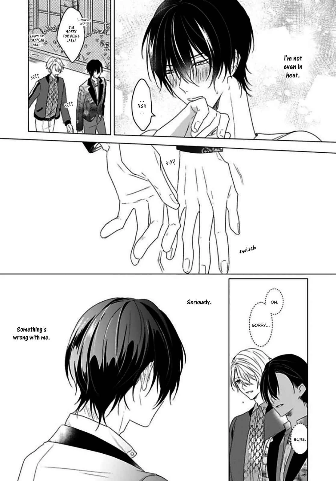 Maku ga Oritara Bokura wa Tsugai Chapter 3 - Page 24