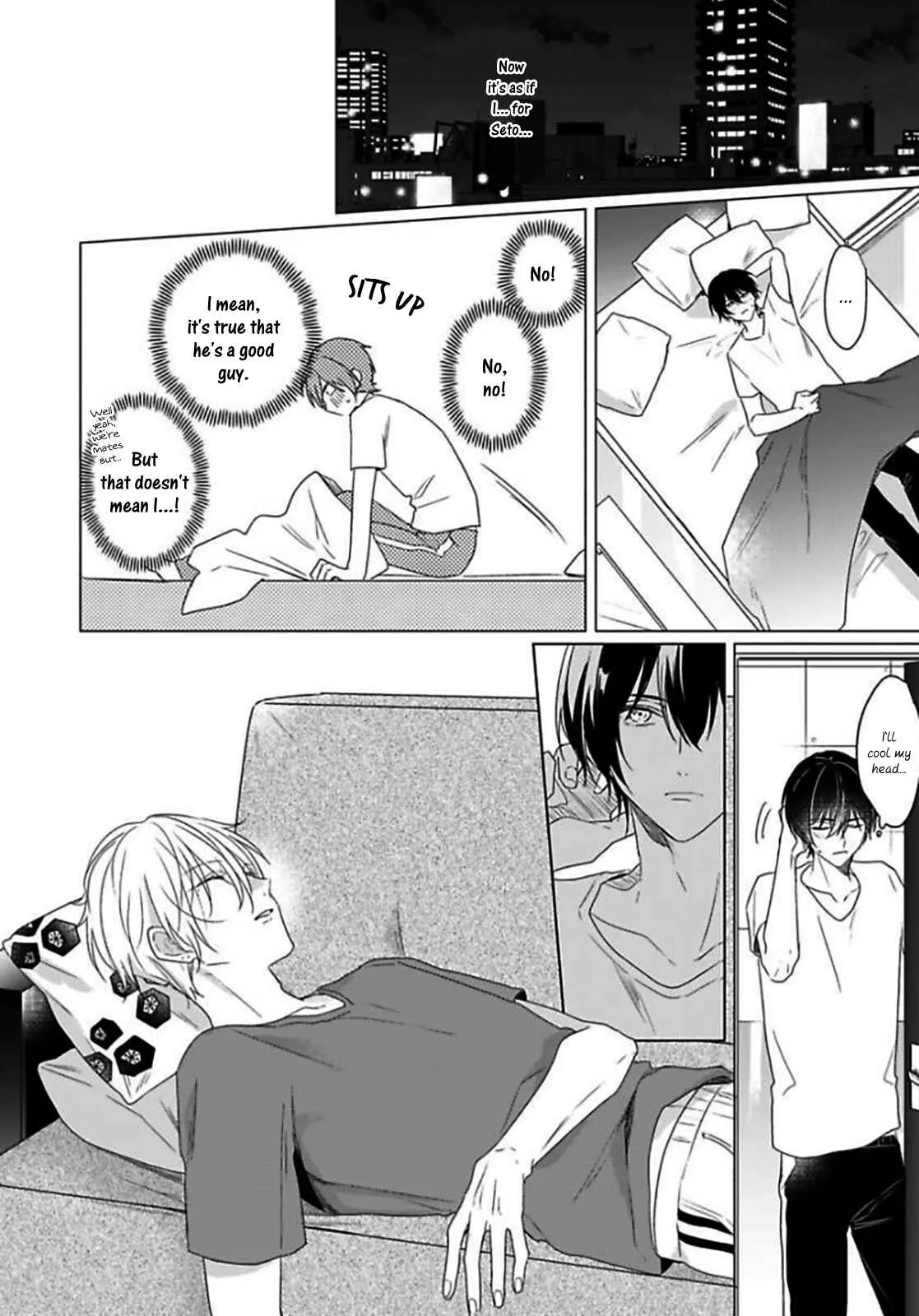 Maku ga Oritara Bokura wa Tsugai Chapter 3 - Page 25