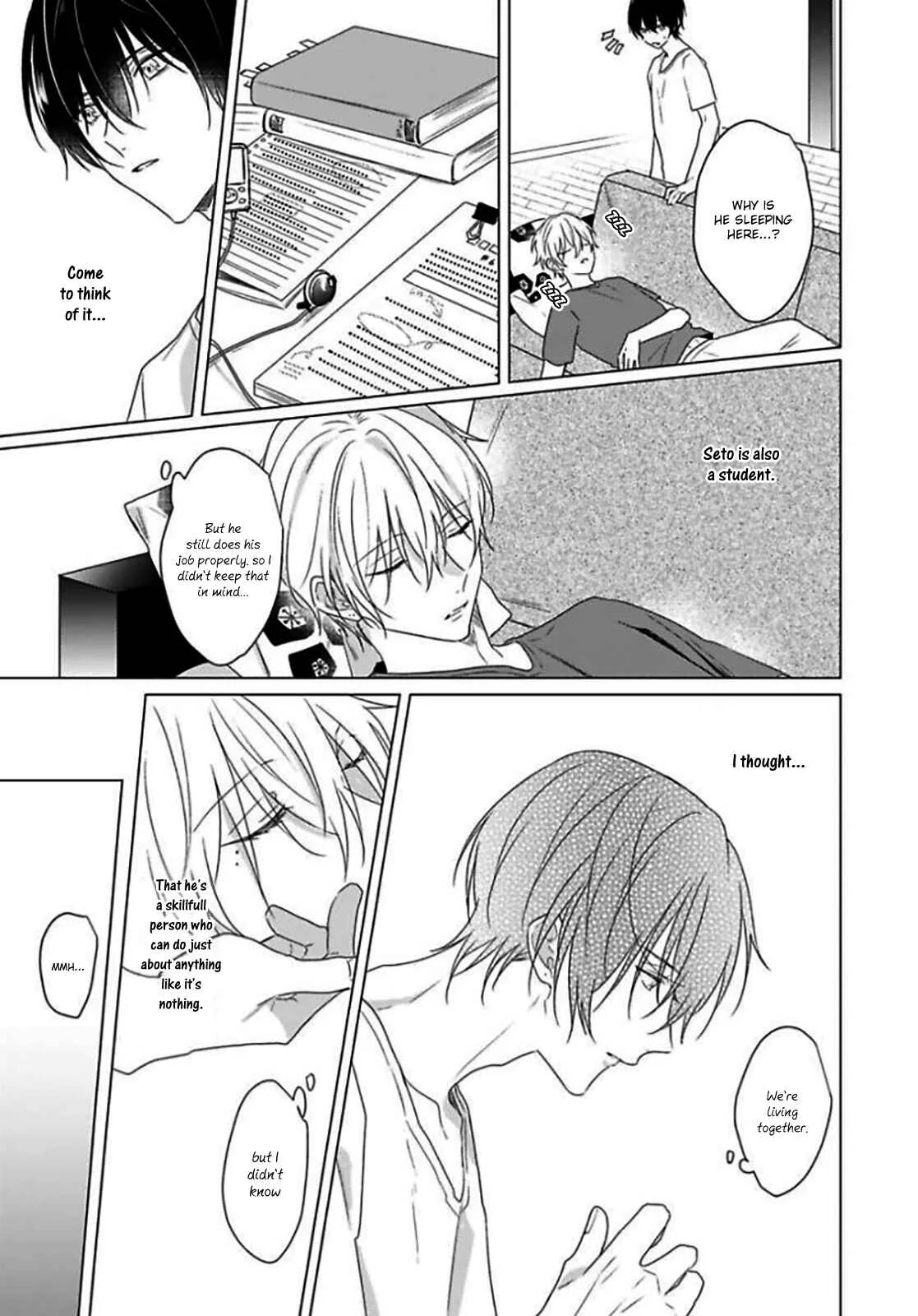 Maku ga Oritara Bokura wa Tsugai Chapter 3 - Page 26
