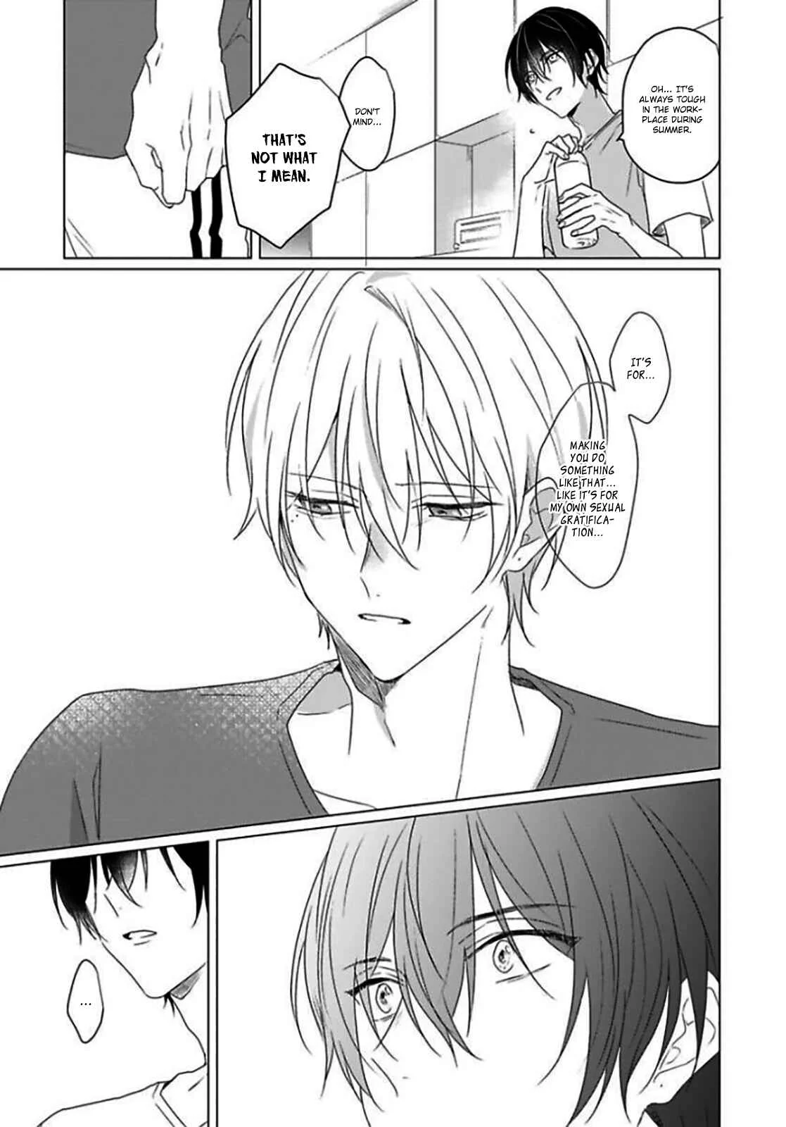 Maku ga Oritara Bokura wa Tsugai Chapter 3 - Page 28