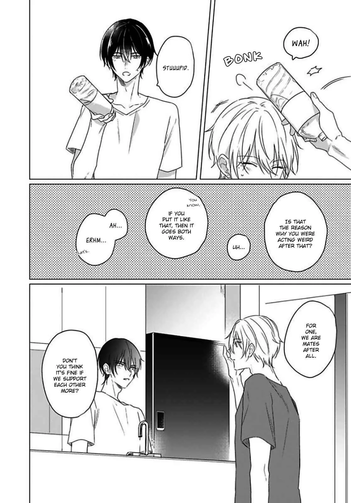 Maku ga Oritara Bokura wa Tsugai Chapter 3 - Page 29