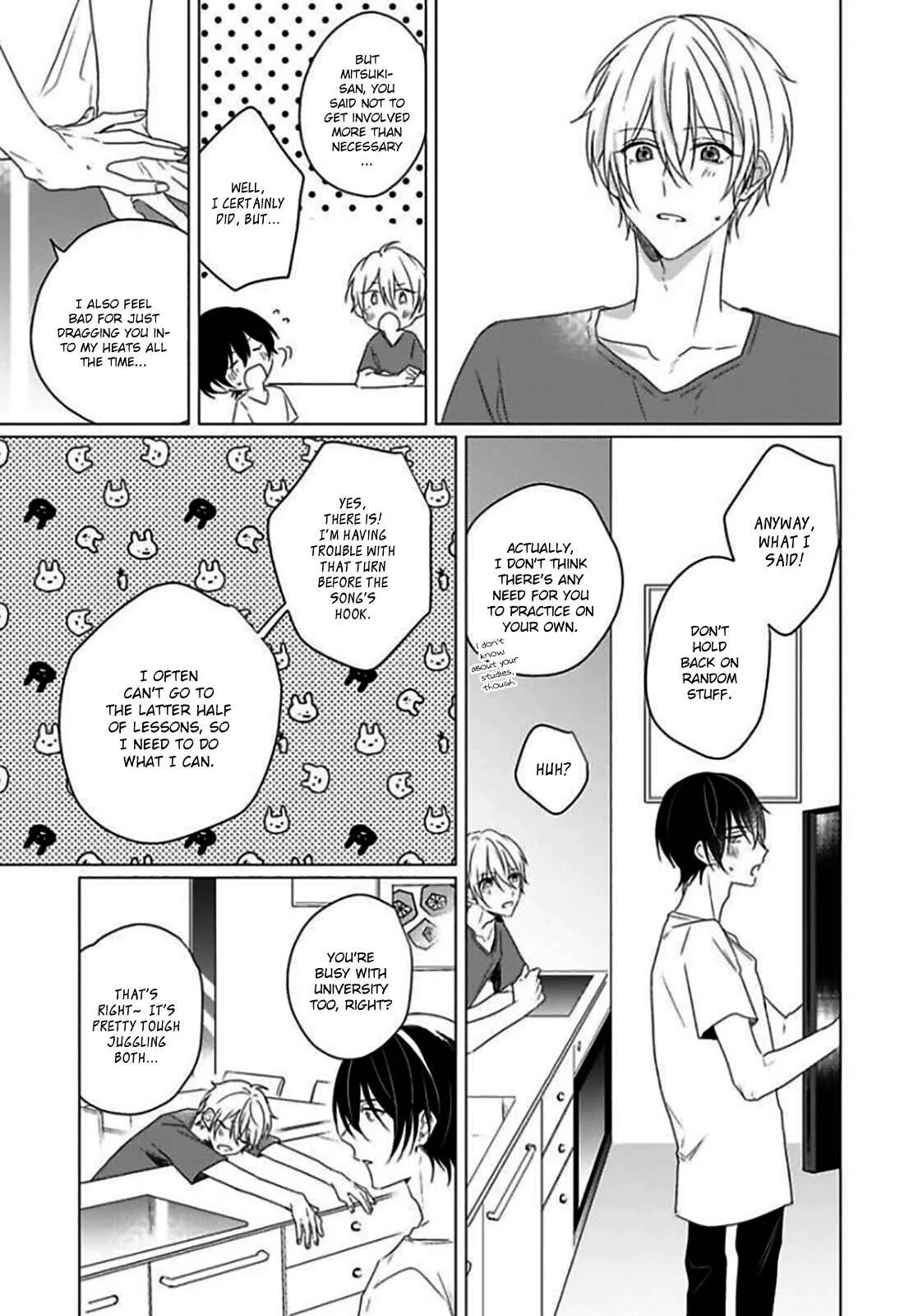 Maku ga Oritara Bokura wa Tsugai Chapter 3 - Page 30