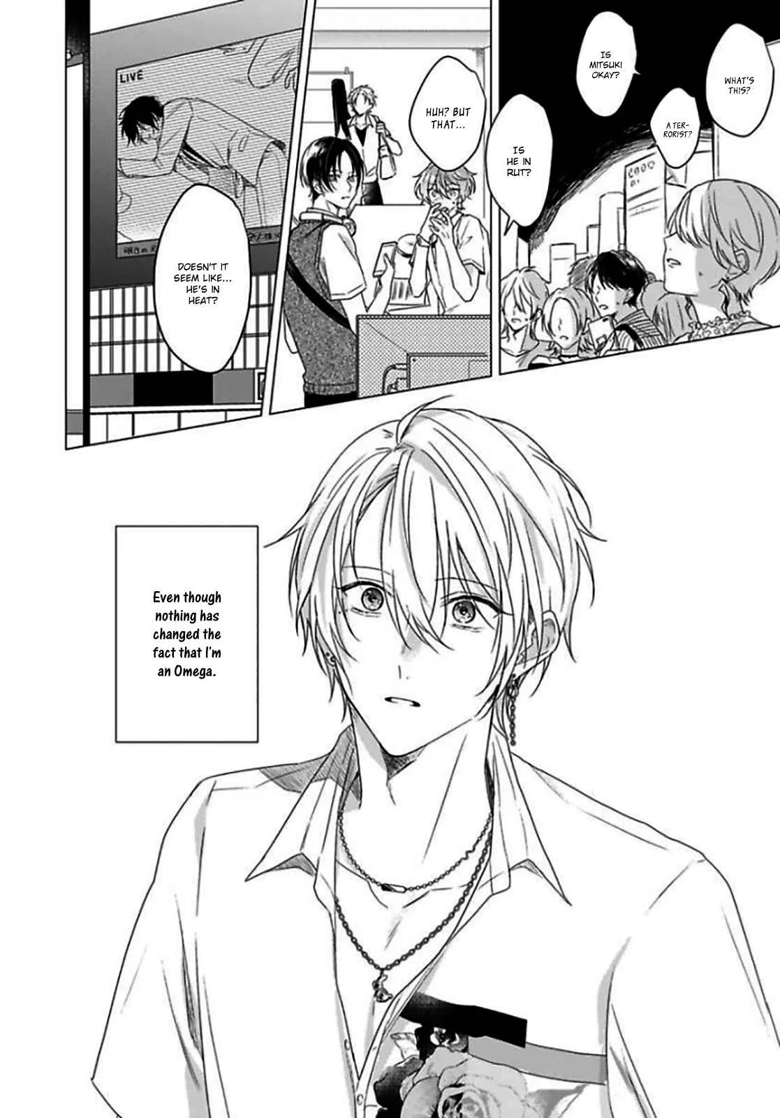 Maku ga Oritara Bokura wa Tsugai Chapter 3 - Page 37