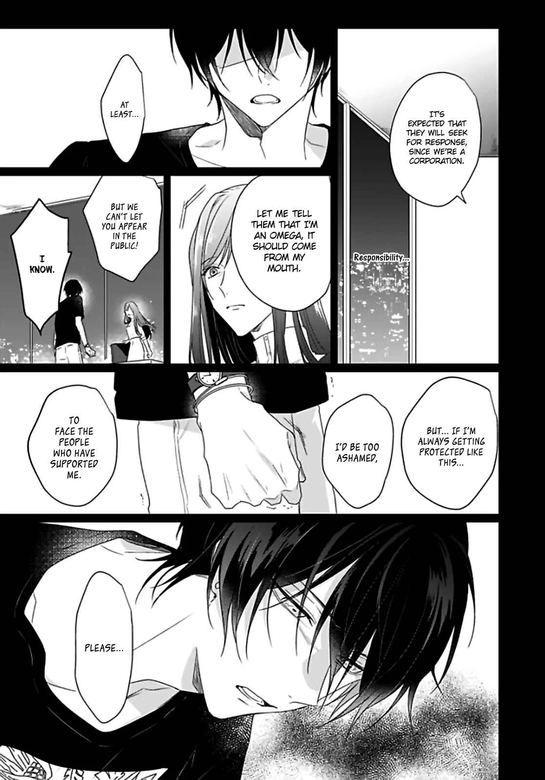 Maku ga Oritara Bokura wa Tsugai Chapter 4 - Page 5