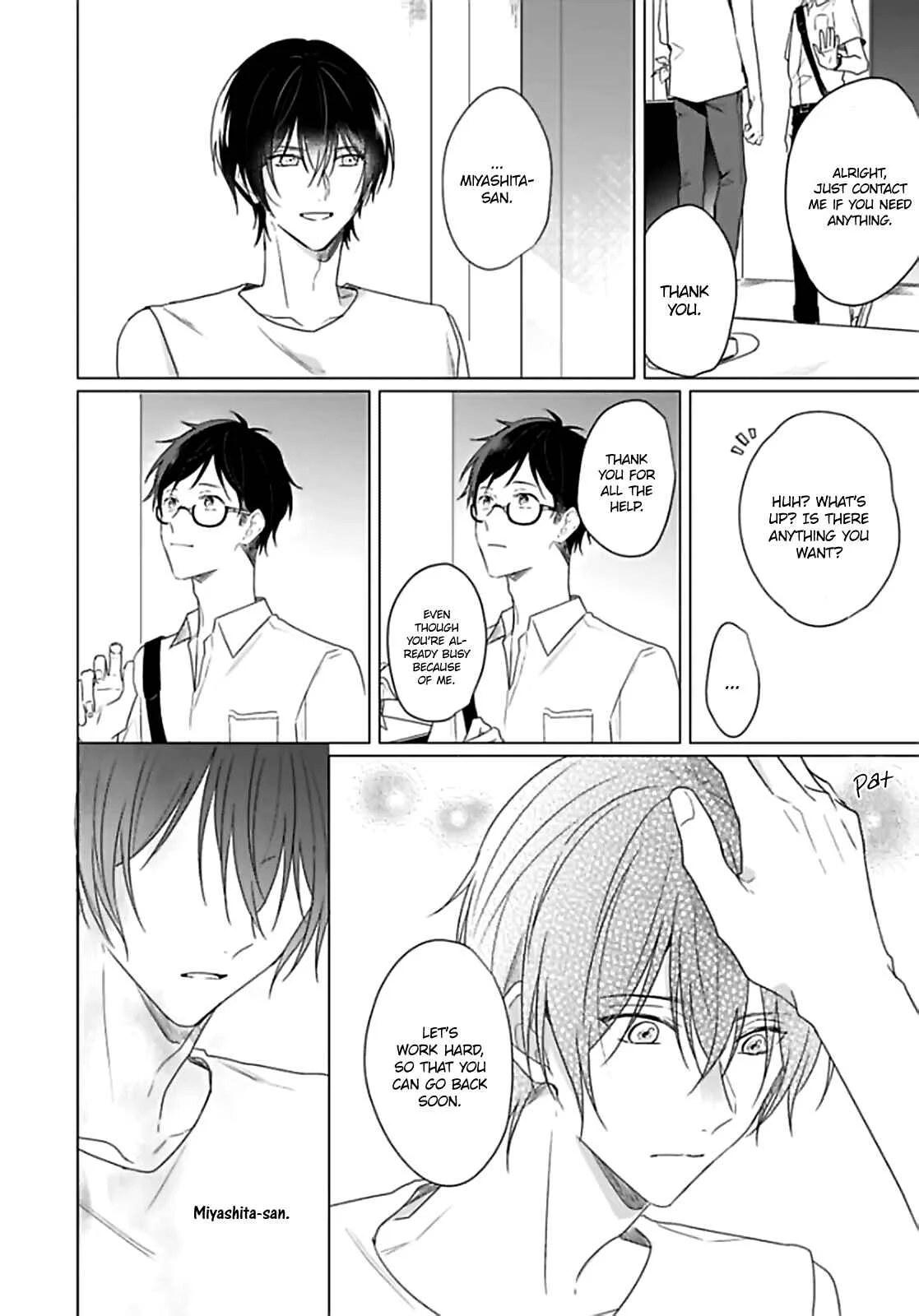 Maku ga Oritara Bokura wa Tsugai Chapter 4 - Page 8