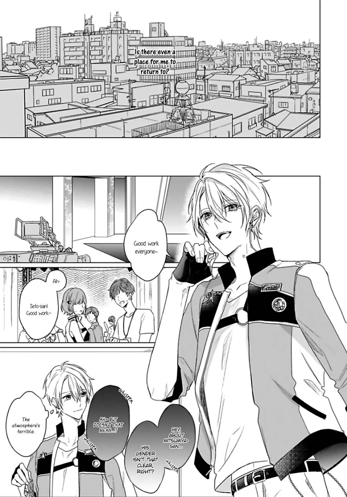Maku ga Oritara Bokura wa Tsugai Chapter 4 - Page 9