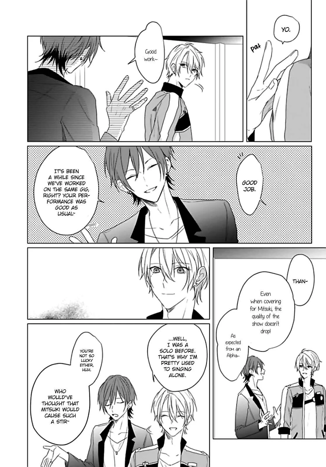 Maku ga Oritara Bokura wa Tsugai Chapter 4 - Page 10