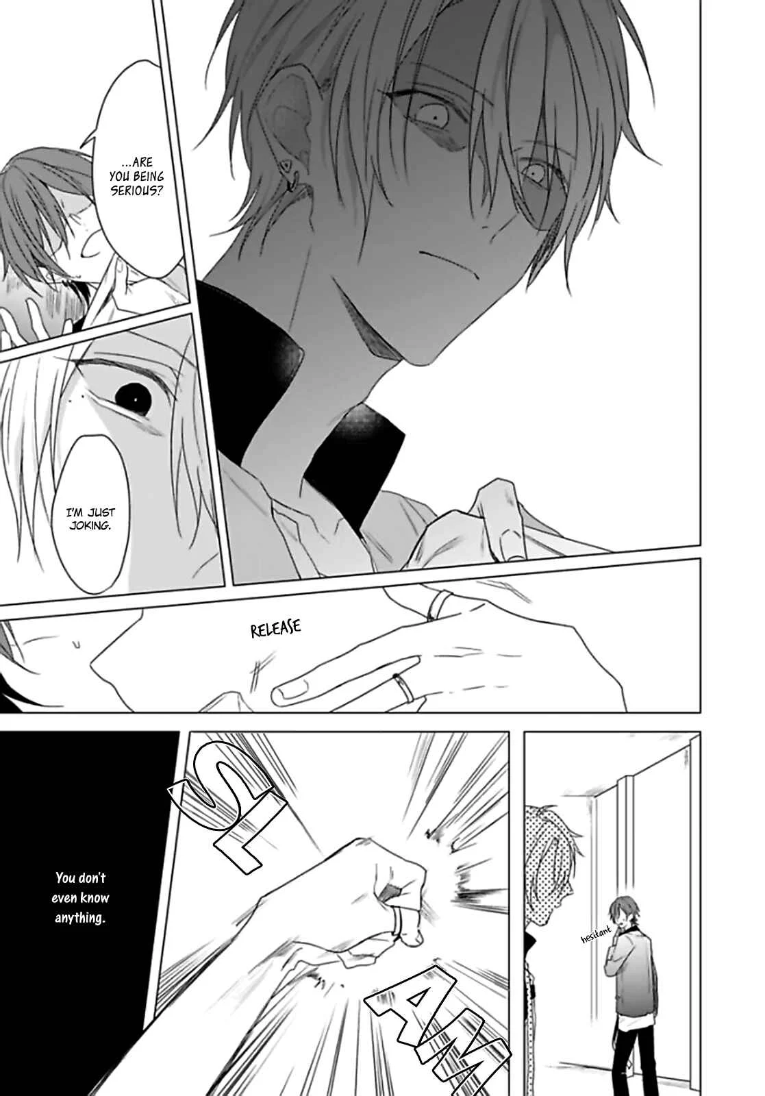 Maku ga Oritara Bokura wa Tsugai Chapter 4 - Page 13