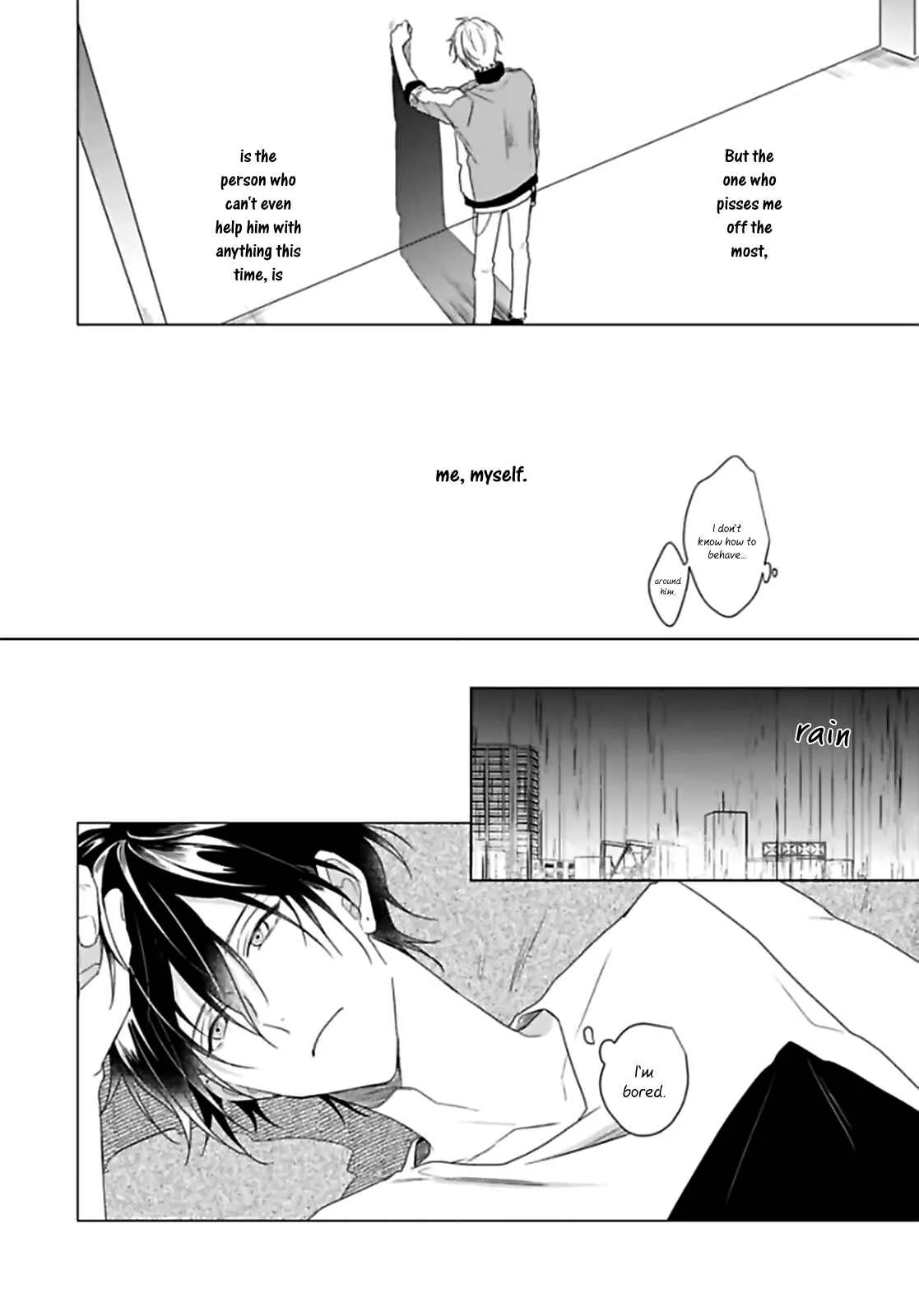 Maku ga Oritara Bokura wa Tsugai Chapter 4 - Page 14