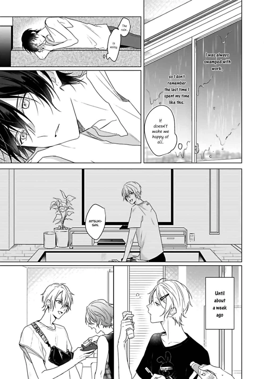 Maku ga Oritara Bokura wa Tsugai Chapter 4 - Page 15