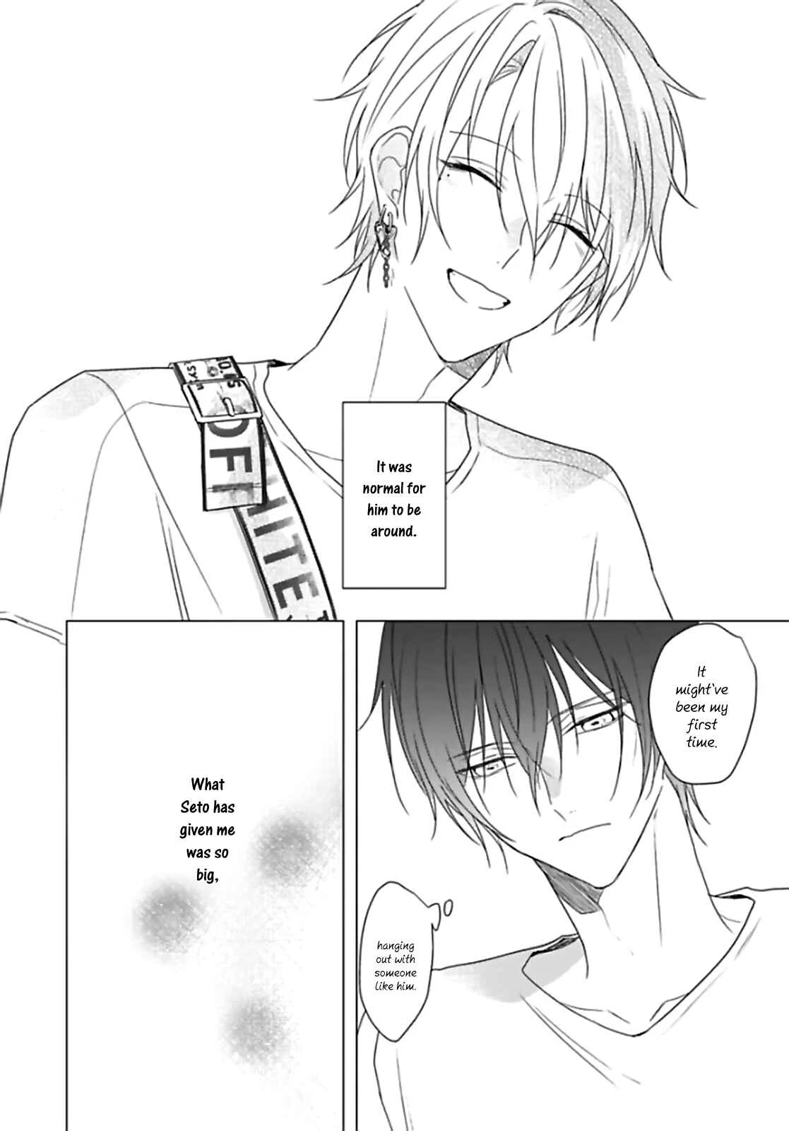 Maku ga Oritara Bokura wa Tsugai Chapter 4 - Page 16