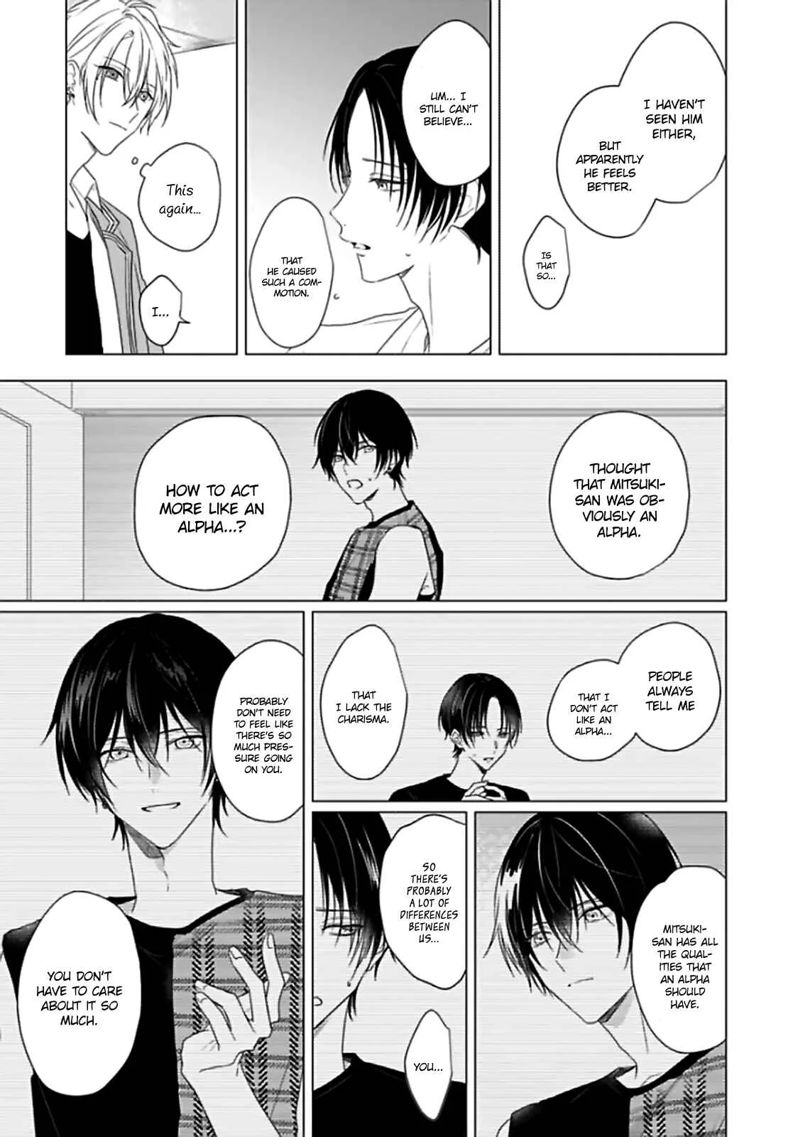 Maku ga Oritara Bokura wa Tsugai Chapter 4 - Page 19