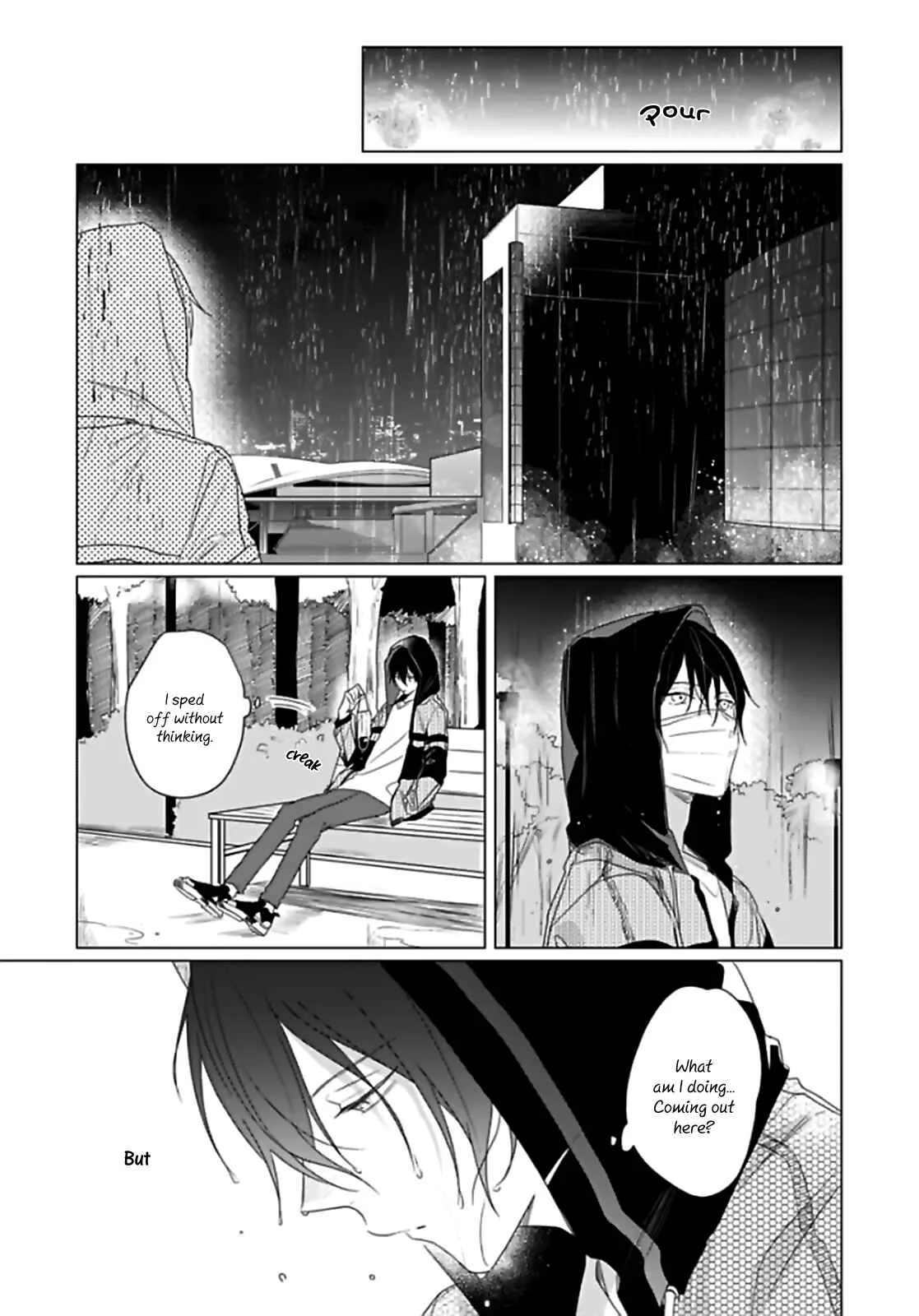 Maku ga Oritara Bokura wa Tsugai Chapter 4 - Page 23