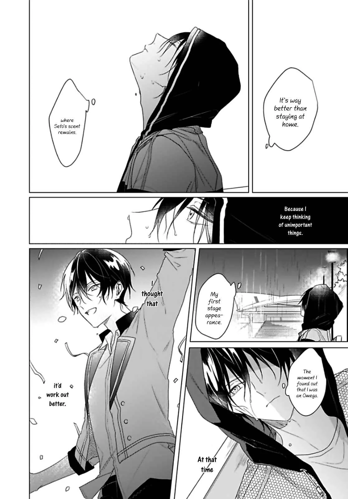 Maku ga Oritara Bokura wa Tsugai Chapter 4 - Page 24