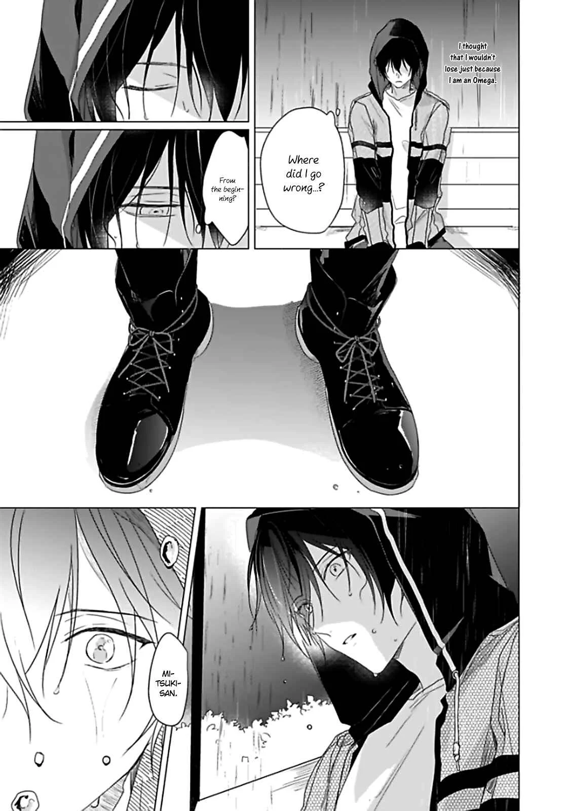 Maku ga Oritara Bokura wa Tsugai Chapter 4 - Page 25
