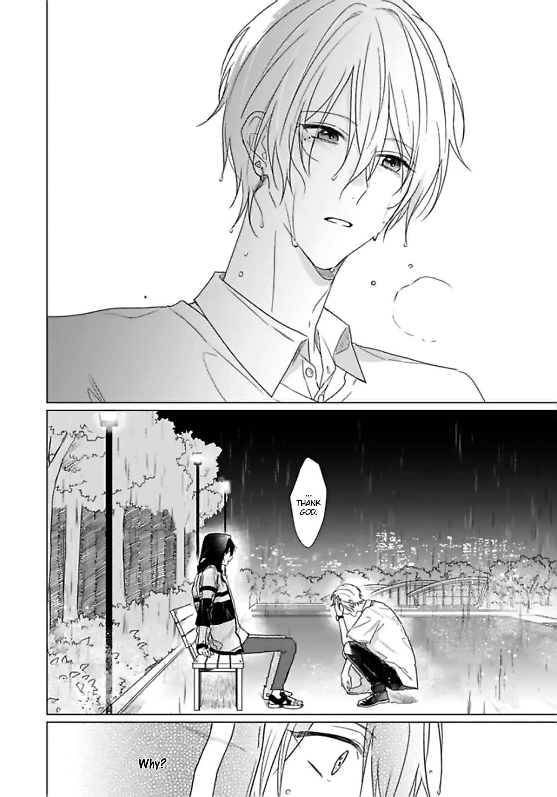 Maku ga Oritara Bokura wa Tsugai Chapter 4 - Page 26