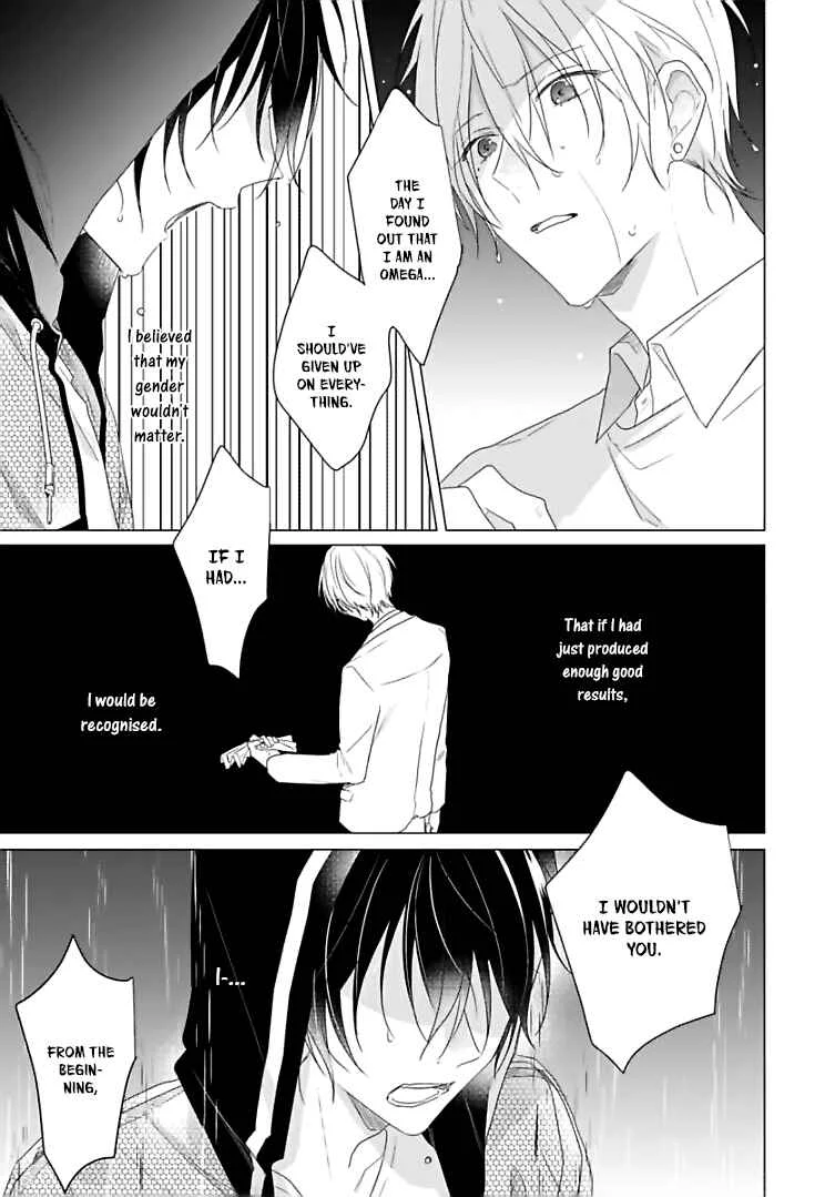 Maku ga Oritara Bokura wa Tsugai Chapter 4 - Page 31