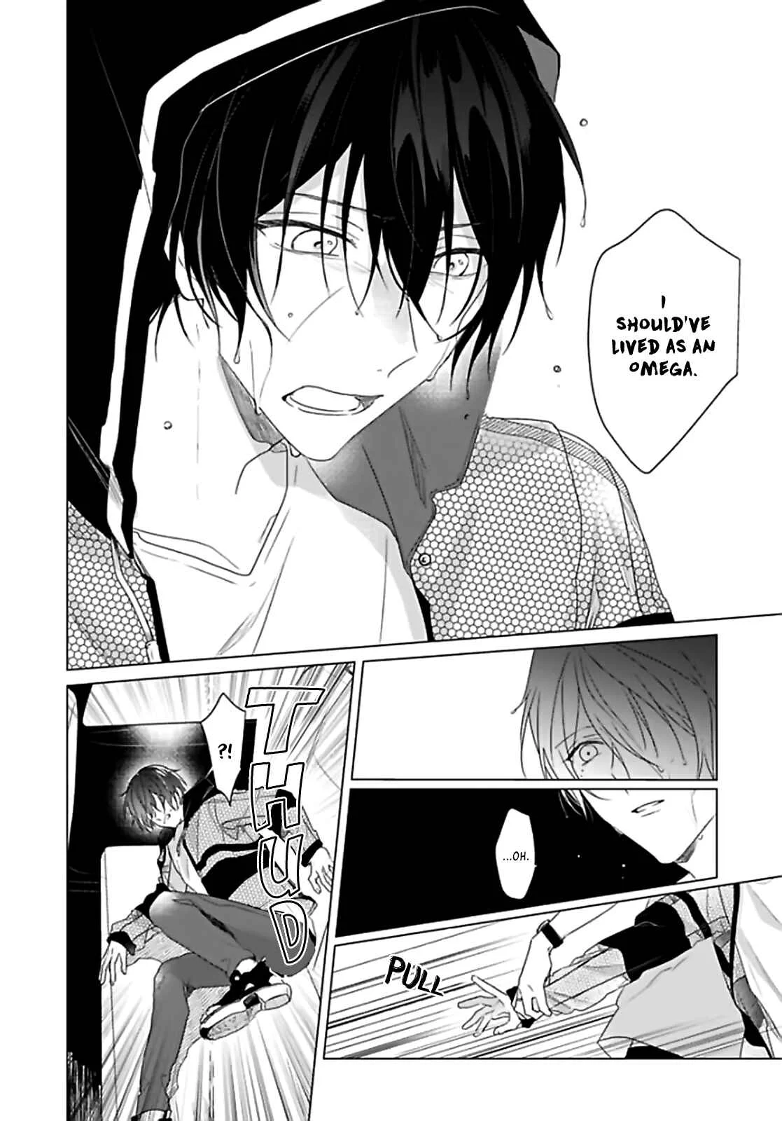 Maku ga Oritara Bokura wa Tsugai Chapter 4 - Page 32