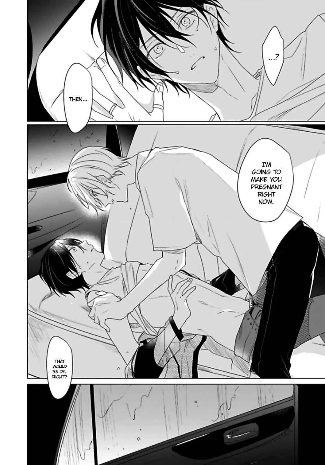 Maku ga Oritara Bokura wa Tsugai Chapter 4 - Page 34