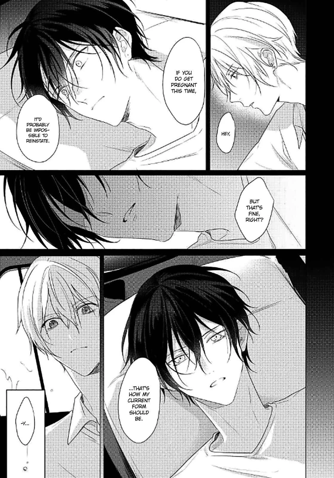 Maku ga Oritara Bokura wa Tsugai Chapter 5 - Page 5