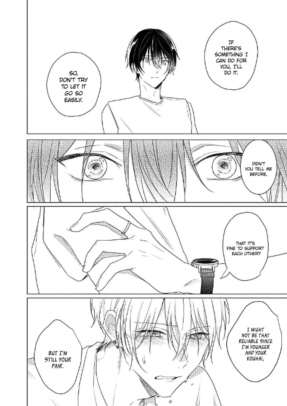 Maku ga Oritara Bokura wa Tsugai Chapter 5 - Page 8
