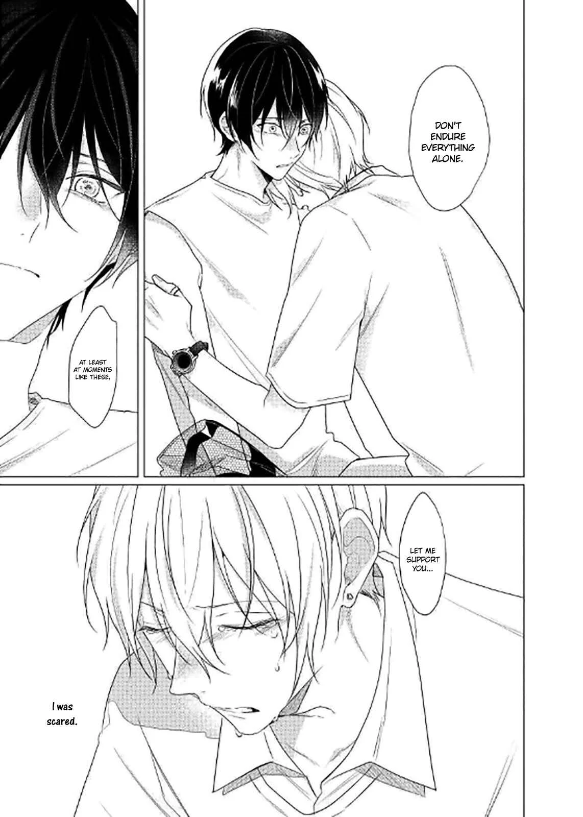 Maku ga Oritara Bokura wa Tsugai Chapter 5 - Page 9