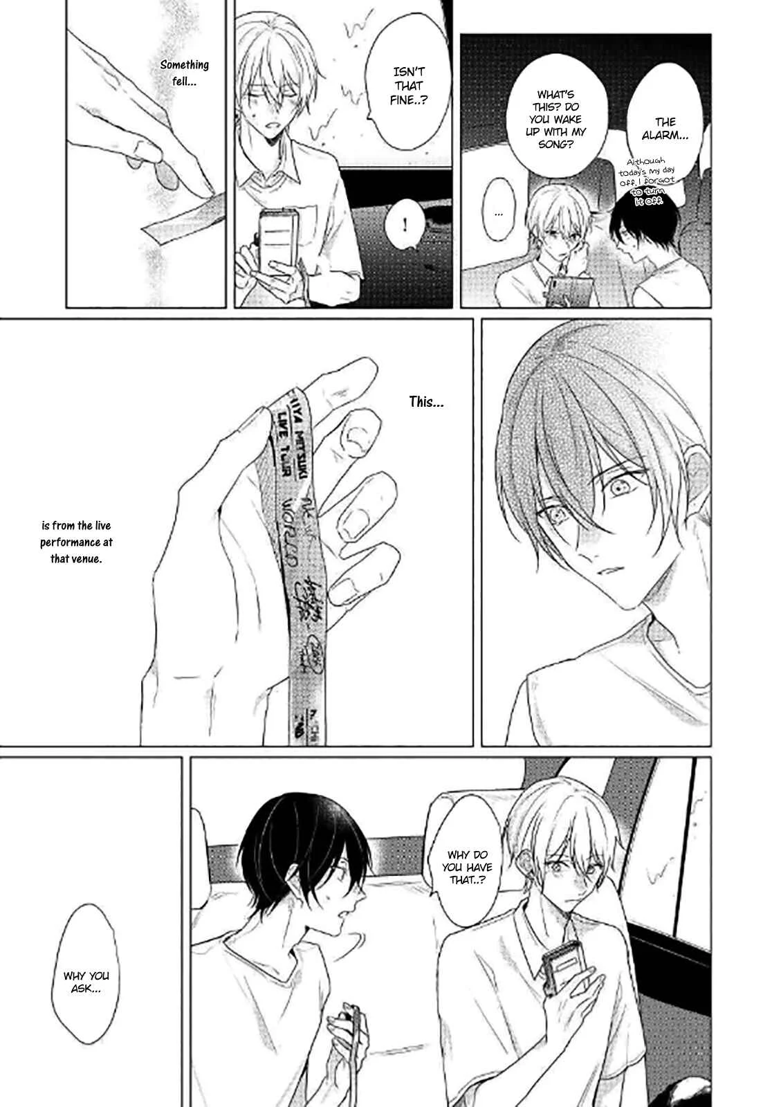 Maku ga Oritara Bokura wa Tsugai Chapter 5 - Page 11