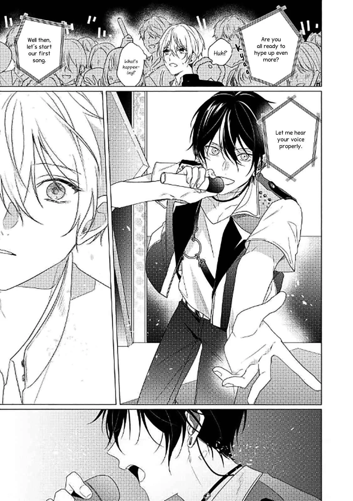 Maku ga Oritara Bokura wa Tsugai Chapter 5 - Page 13