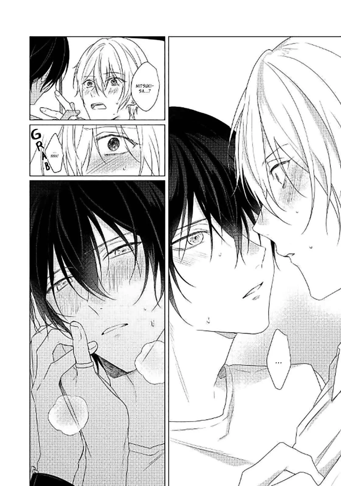Maku ga Oritara Bokura wa Tsugai Chapter 5 - Page 18