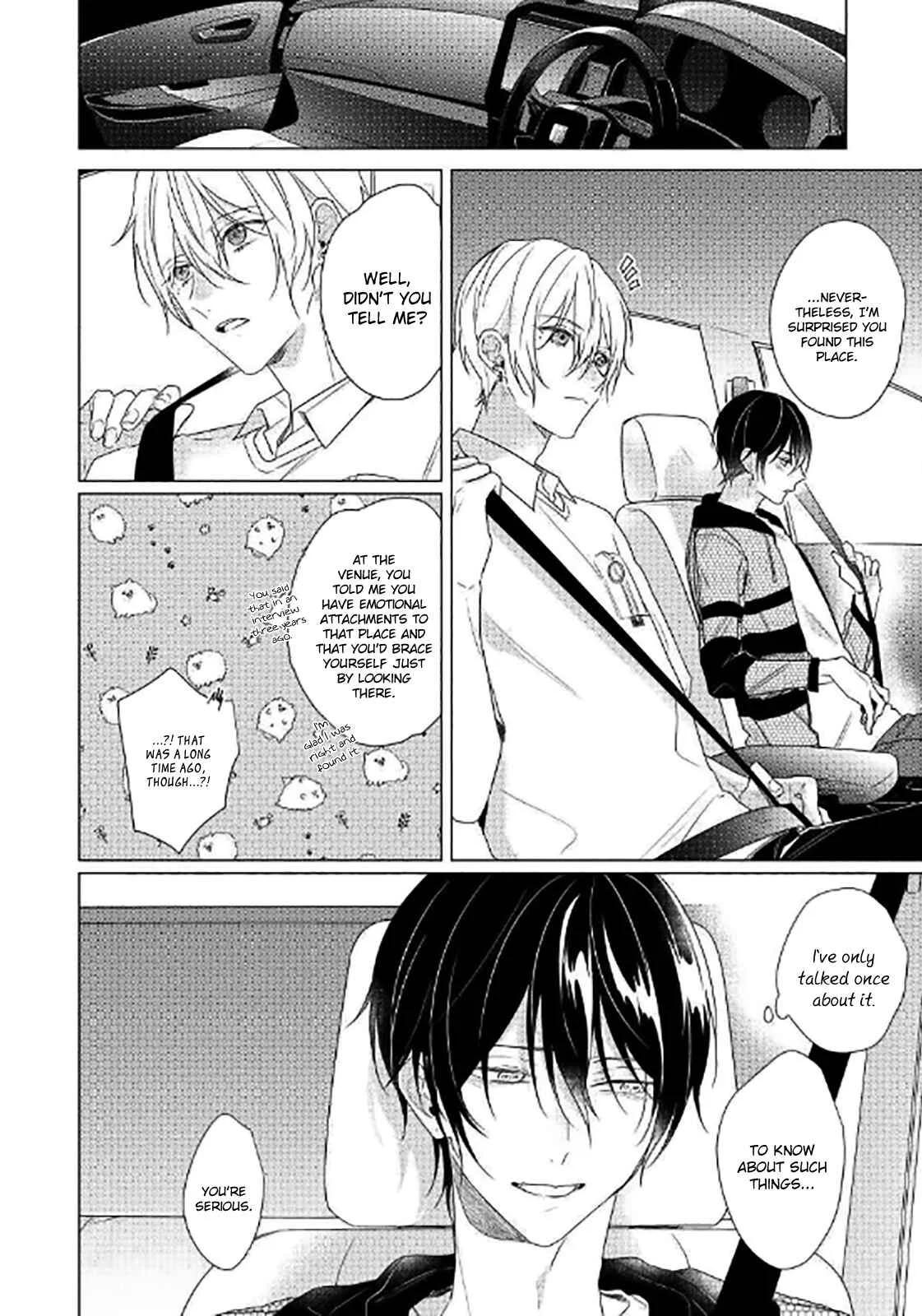 Maku ga Oritara Bokura wa Tsugai Chapter 5 - Page 28
