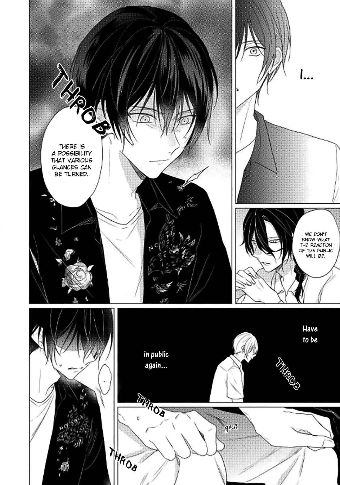 Maku ga Oritara Bokura wa Tsugai Chapter 5 - Page 34
