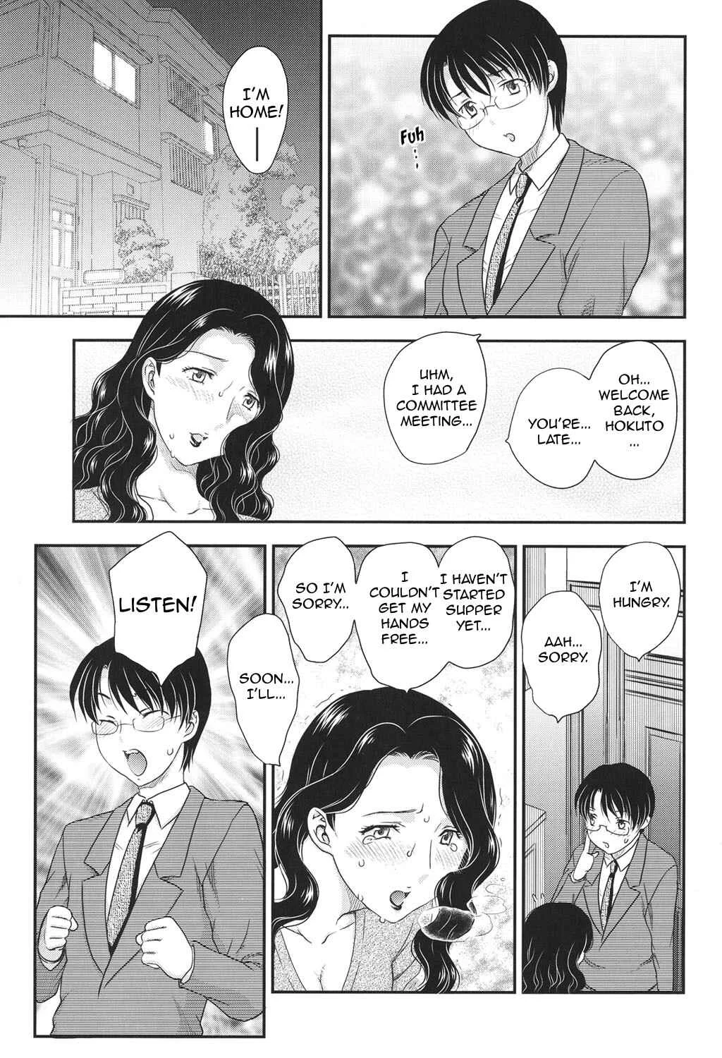 Mama ga Uketomete Ageru Chapter 1 - Page 2