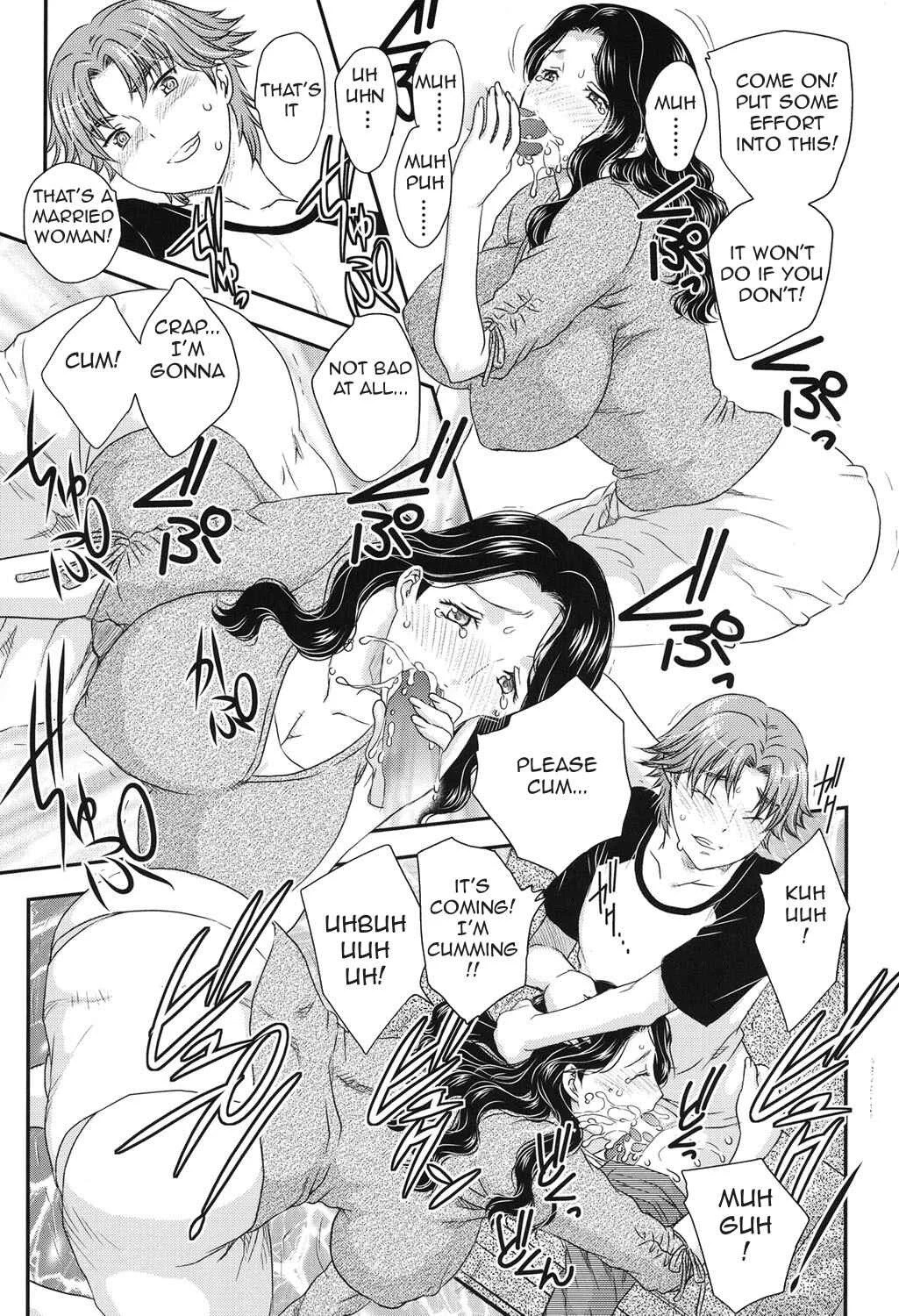 Mama ga Uketomete Ageru Chapter 1 - Page 6