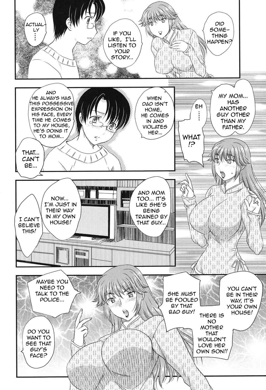 Mama ga Uketomete Ageru Chapter 2 - Page 2