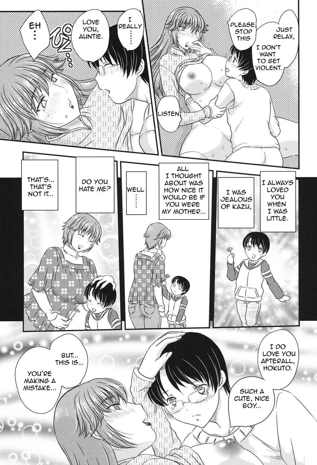 Mama ga Uketomete Ageru Chapter 2 - Page 9